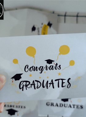 congrats graduates cards congratulations graduation card卡片
