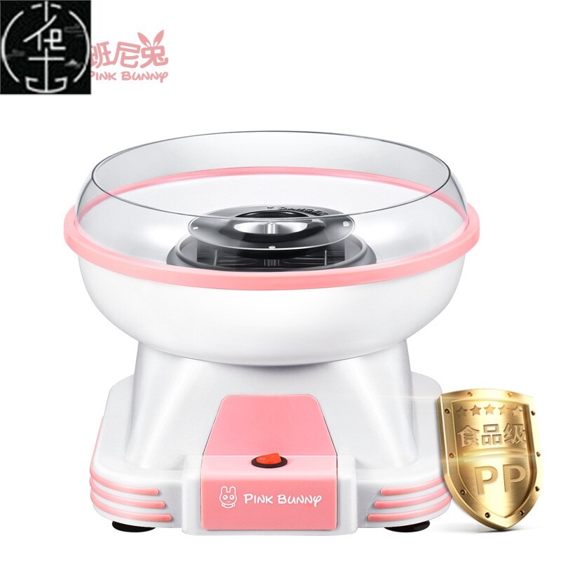 Cotton Candy Floss Maker Machine 电动DIY儿童棉花糖机家用花式