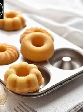 baking mold 6 with a round, hollow cake pan, donut, and donu
