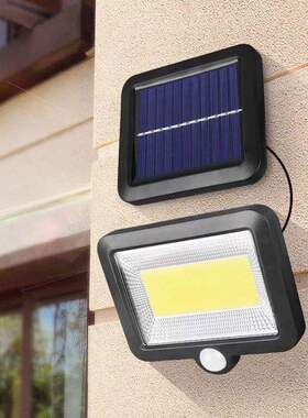 solar charging outdoor sensor light wall hanging led lamp