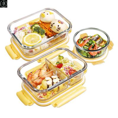 lunchboxagfdtainerGB