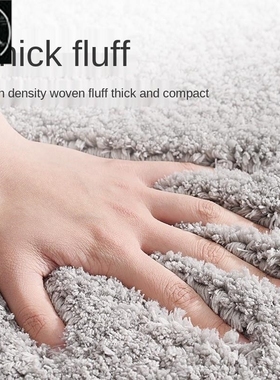 Bathroom Super Thick Fluff Fiber Bath Mat Shower Room Rugs M