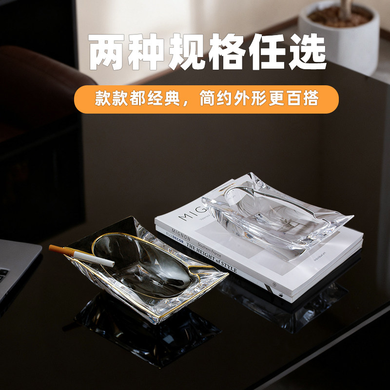 创意帆船烟灰缸客厅水晶玻璃个性潮流大号防飞灰家用茶几摆件
