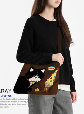 尼睿x Peekaboo新款可爱斜挎包原创猫和老鼠大容量通勤帆布包包女