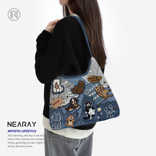 尼睿复古可爱牛仔印花斜挎包
