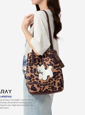 尼睿秋季新款单肩包可爱豹纹托特包通勤百搭帆布包女生礼物Q305