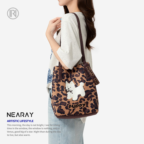 尼睿可爱豹纹小狗大容量托特包