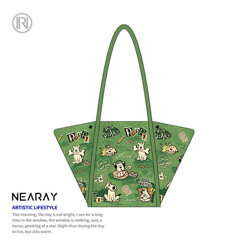 尼睿可爱小狗时尚创意帆布包