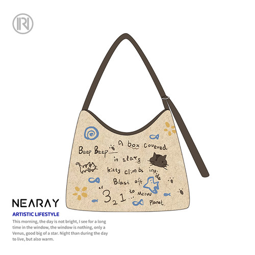 尼睿可爱卡通手绘斜挎帆布包