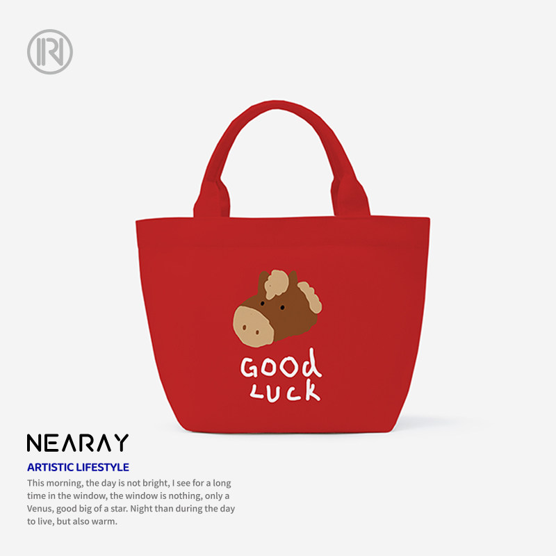 2026新款红色手提帆布包女可爱好运小马上班通勤手拎包饭盒袋Q360