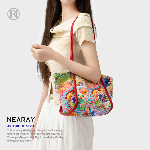 尼睿童趣涂鸦艺术感单肩包