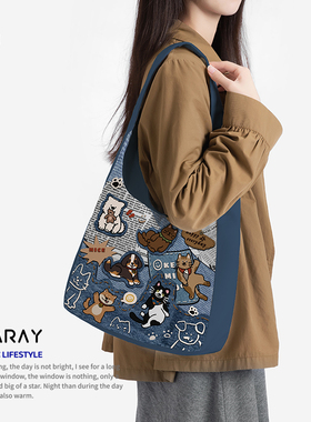 尼睿小狗快乐世界单肩包包女原创新款牛仔印花通勤帆布包礼物Q186