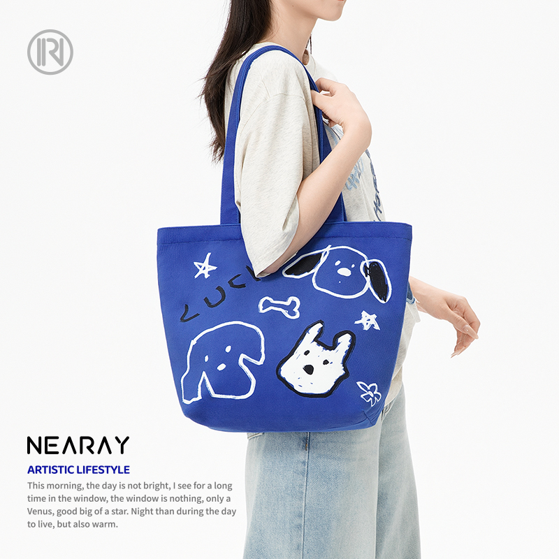 尼睿可爱卡通简约百搭单肩包