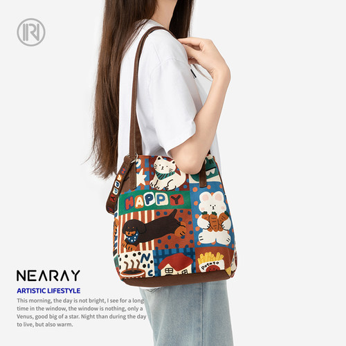尼睿可爱手绘时尚拼接托特包