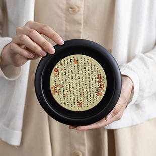 吸水壶承家用圆形茶壶茶托垫小型干泡台托盘茶具配件 远舍电木中式