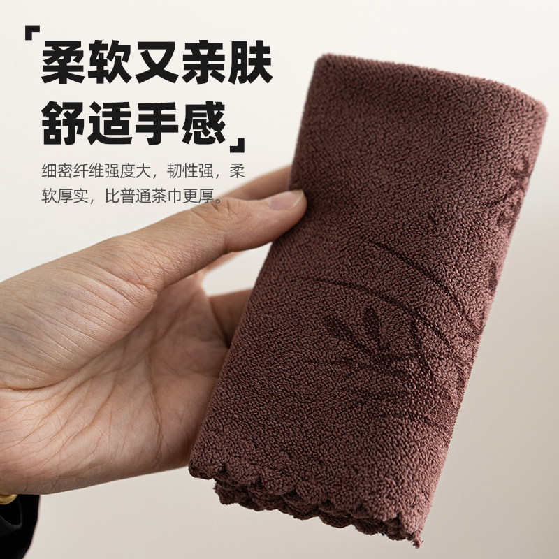 远舍茶巾高档茶布吸水加厚茶具毛巾茶几茶桌布禅意抹布垫茶台配件