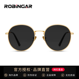 复古墨镜女款高级感防紫外线强光近视太阳镜网红眼镜男款开车专用