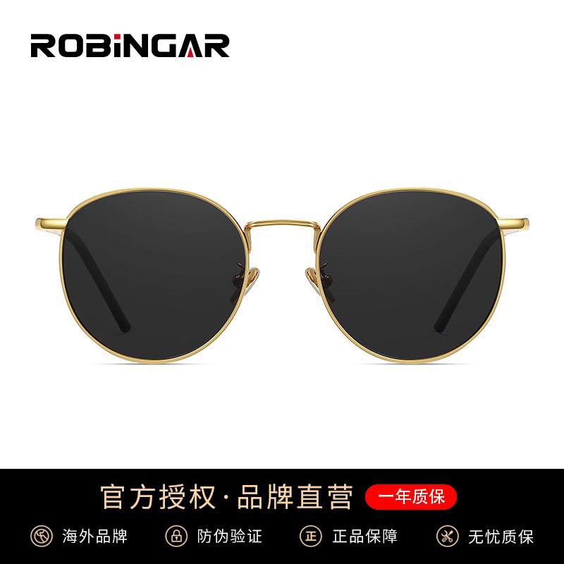 2026年新款近视墨镜女夏季可配有度数偏光带防紫外线太阳眼镜男潮