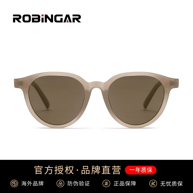 2026年新款墨镜女冬高级感茶色复古眼镜潮防紫外线近视开车太阳镜