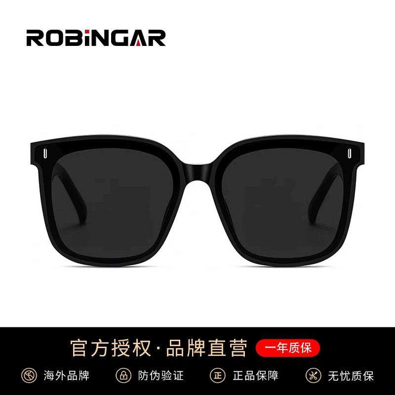 遮阳墨镜女夏2026年新款潮大脸显瘦眼镜防紫外线男士开车太阳镜