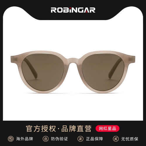 刘亦菲许红豆同款偏光茶色墨镜潮