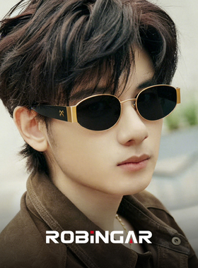 薯薯镜老钱风男款2026千禧风复古潮流时尚百搭墨镜女款防晒太阳镜