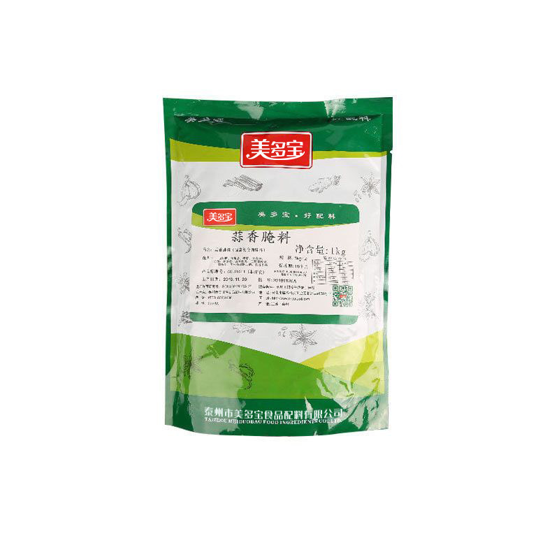 大蒜粉商用蒜香粉蒜头粉炒菜烧烤炸鸡腿腌料蒜蓉粉无骨鸡柳调味料
