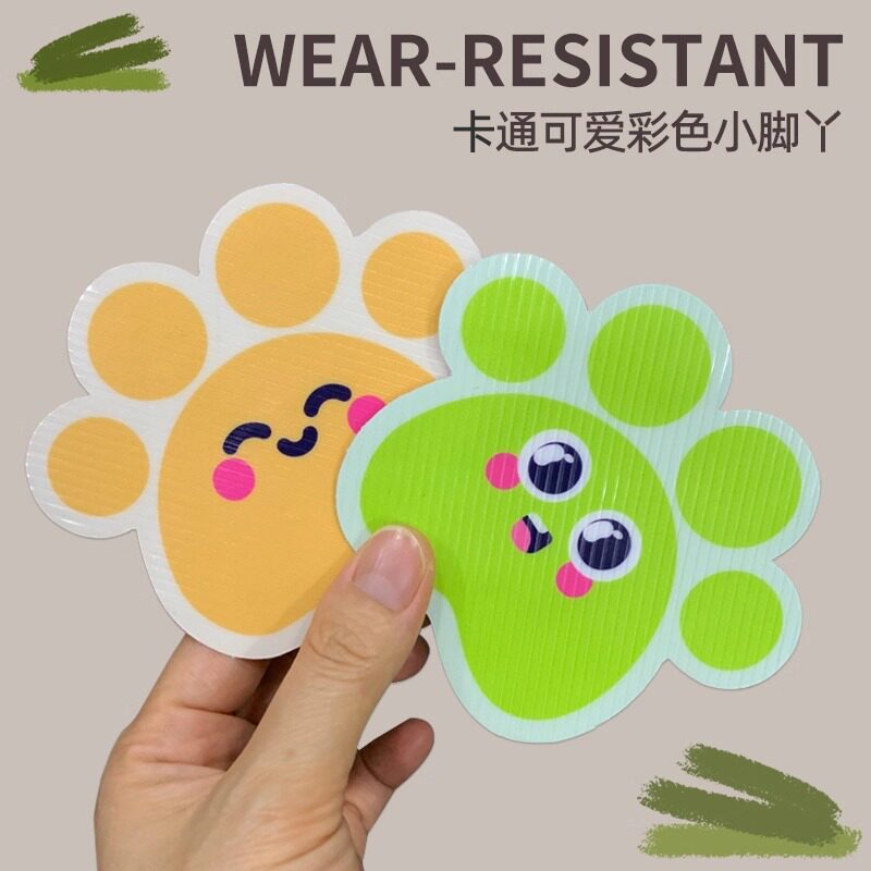 卡通可爱小脚丫地贴纸小猫咪表情笑脸脚印幼儿园学校游乐场装饰地板贴地面遮丑遮瑕疵彩色地标贴定制耐磨防滑