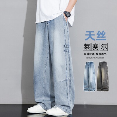 美式高街牛仔裤男夏季薄款2026新款微喇弯刀潮流直筒阔腿宽松裤子