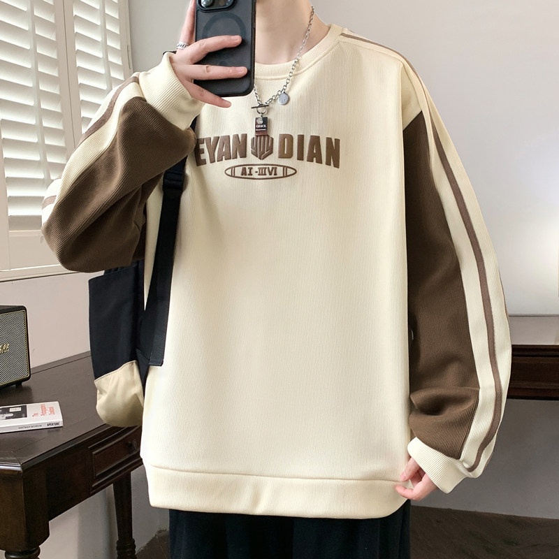 新款休闲卫衣男秋冬季潮流时尚百搭拼色大码圆领长袖T恤穿搭上衣