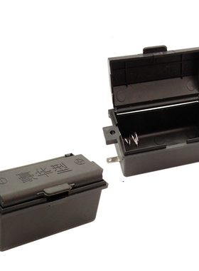 适合老板燃气灶使用电池盒子原厂7B13/9B28/9B32通用正品