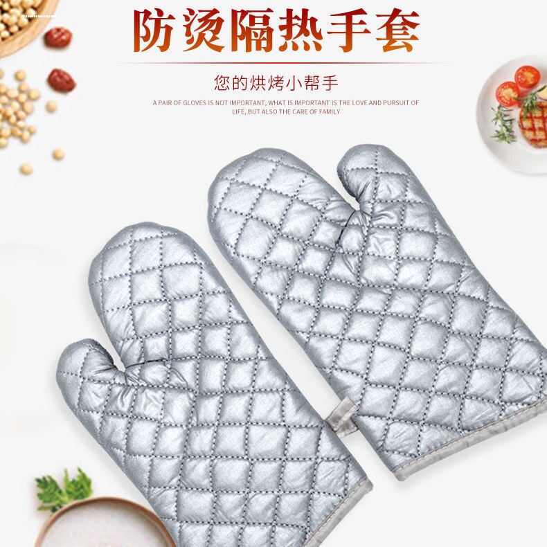 涂银布耐高温烘焙烧烤箱微波炉挂烫机隔热防护加长加厚手套图片