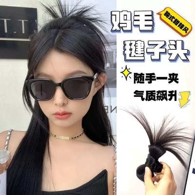 高马尾抓夹假发半扎丸子头后脑勺毛毛鸡窝头发量少发抓夹子头饰女