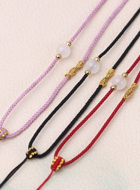 手工编织绳子吊坠挂绳黄金翡翠玉佩平安扣玉坠黑绳项链绳男女红绳