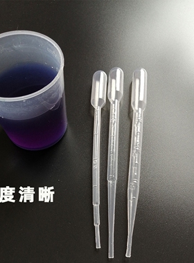 3ml点胶针套装试剂塑料滴管大号刻度吸管实验滴灌管便携1m