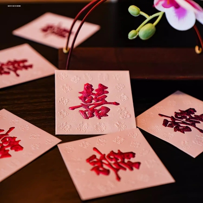 结婚迷你小红包袋创意婚庆酒宴桌面小利是封接亲塞门小号喜字大号