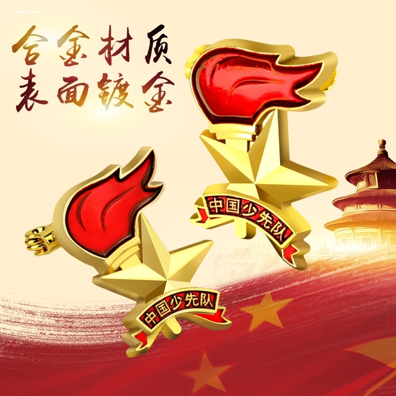 因为专注，所以专业！