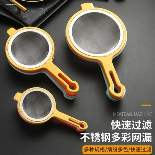 中药过滤神器药渣过滤器超细过滤网汤药过滤网漏勺熬制煎药纱布筛