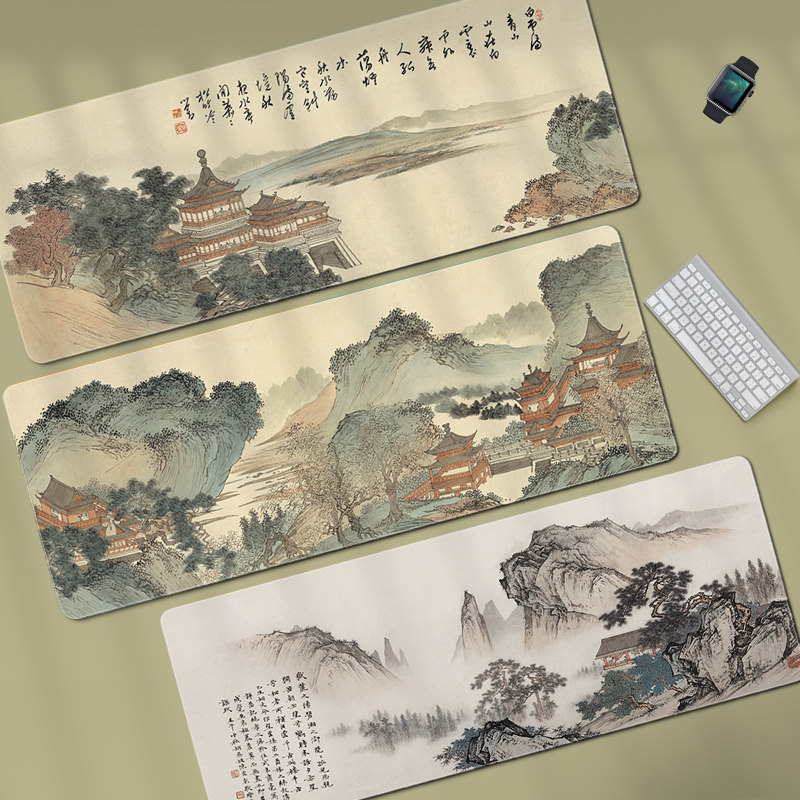 鼠标垫超大中国风国画山水桌垫办公家用笔记本电脑护腕垫加厚定制