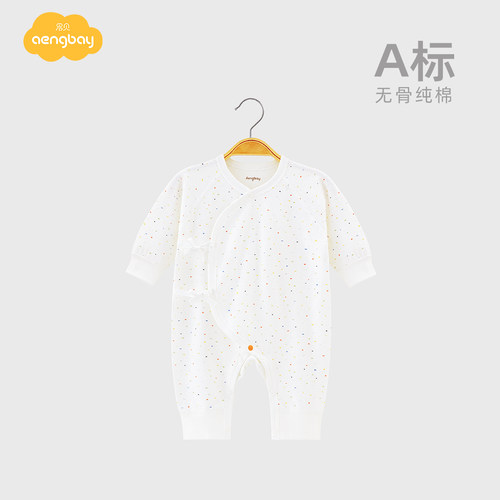 Aengbay新生婴儿衣服纯棉连体衣
