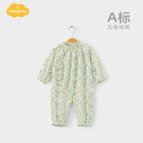 Aengbay婴儿哈衣纯棉春秋