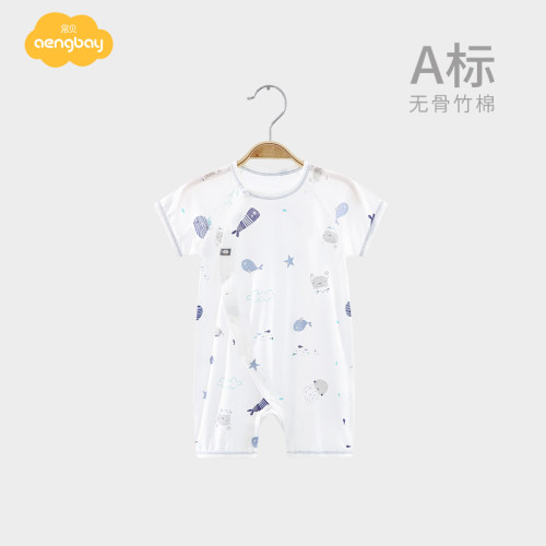 Aengbay婴儿连体衣夏薄款竹纤维