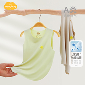 婴儿背心夏季 Aengbay 2件装 衣服速干排汗新生儿T恤宝宝吊带上衣