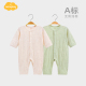 Aengbay婴儿早春连体衣纯棉新生儿衣服长袖 居家哈衣宝宝睡衣春秋