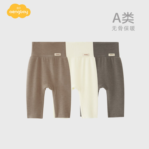 aengbay婴儿裤子薄绒打底护肚裤