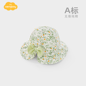 Aengbay婴儿帽子春季 渔夫帽儿童防晒帽蝴蝶结公主帽女宝宝遮阳帽