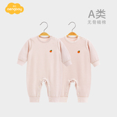 Aengbay婴儿连体衣套头贴身春秋哈衣爬服宝宝衣服新生儿睡衣春款