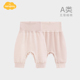 Aengbay宝宝裤 婴儿长裤 子大屁屁秋裤 高腰护肚新生儿可开裆大PP裤