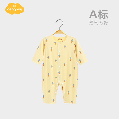 Aengbay婴儿连体衣秋季薄款睡衣
