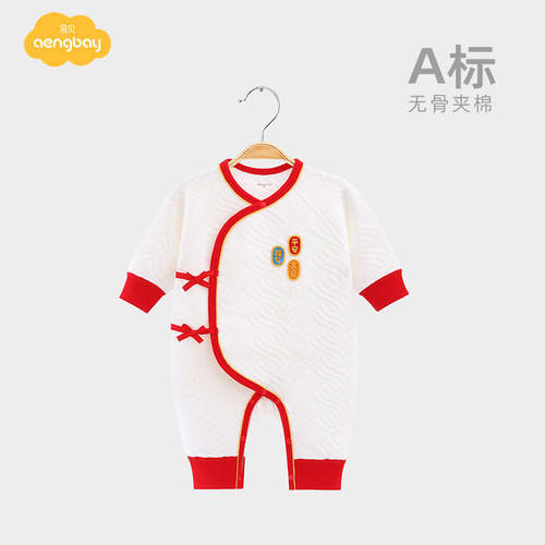 Aengbay婴儿连体衣过年衣服